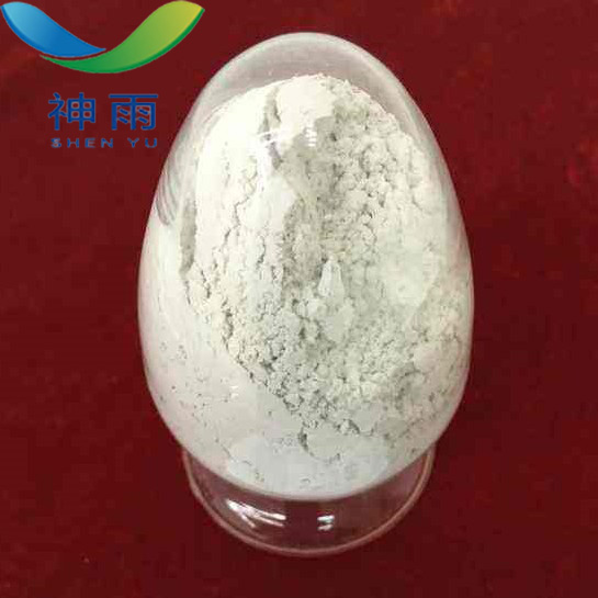 Carboxymethyl cellulose 99% cas 9004-32-4