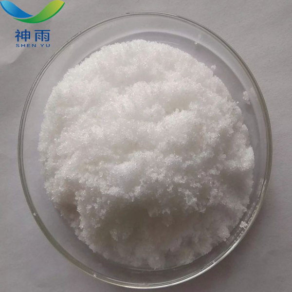 Industry Grade Potassium Binoxalate