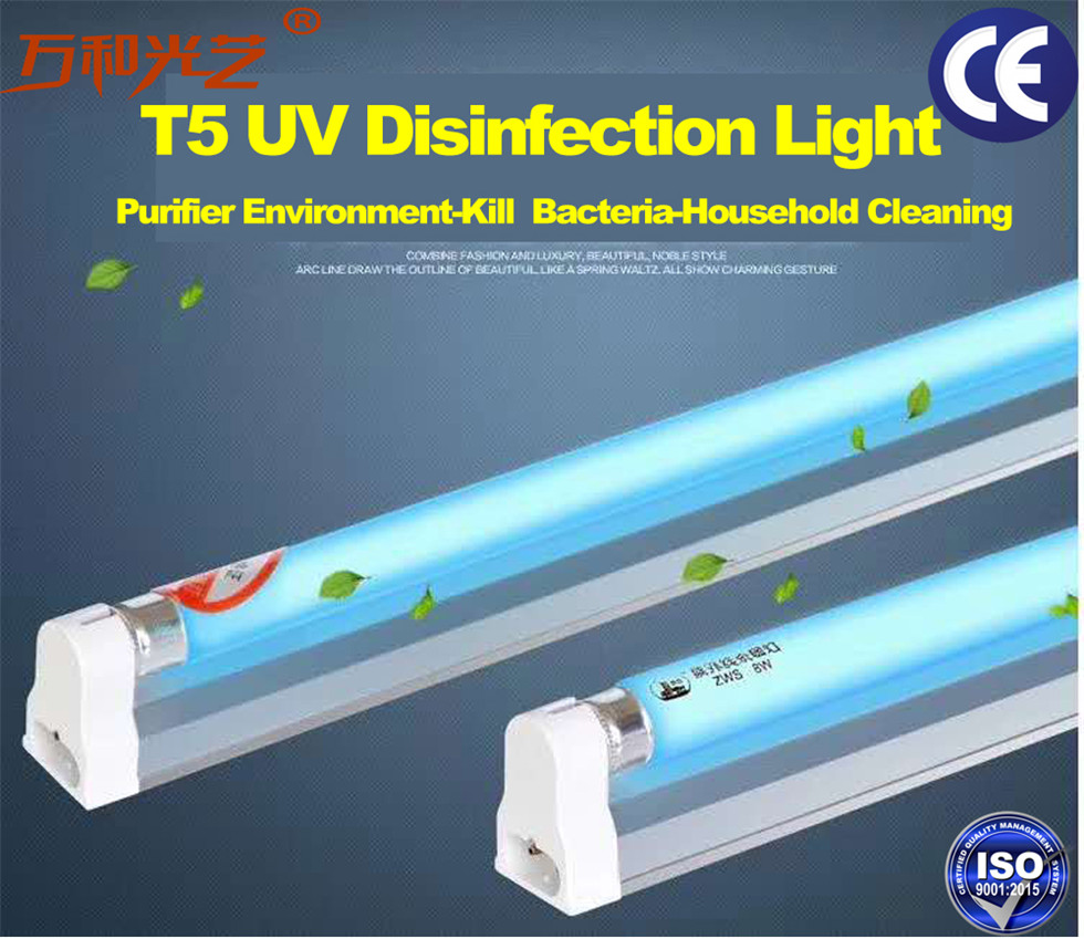 UV Disinfection Tube Light