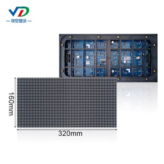 PH5 Outdoor Mobile LED Display with 640x640mm cabinet