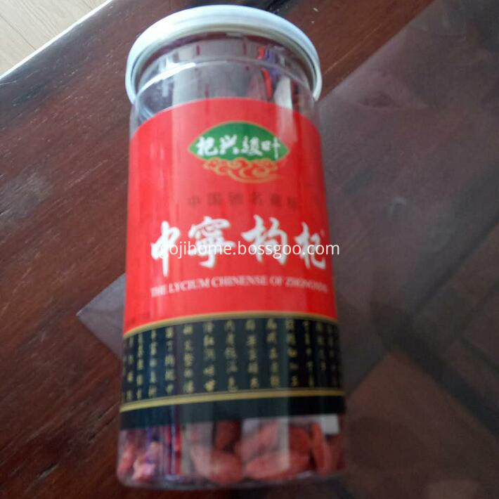 220g Goji Berry Bottle