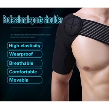 Adjustable Orthopedic medical football shoulder strap pads