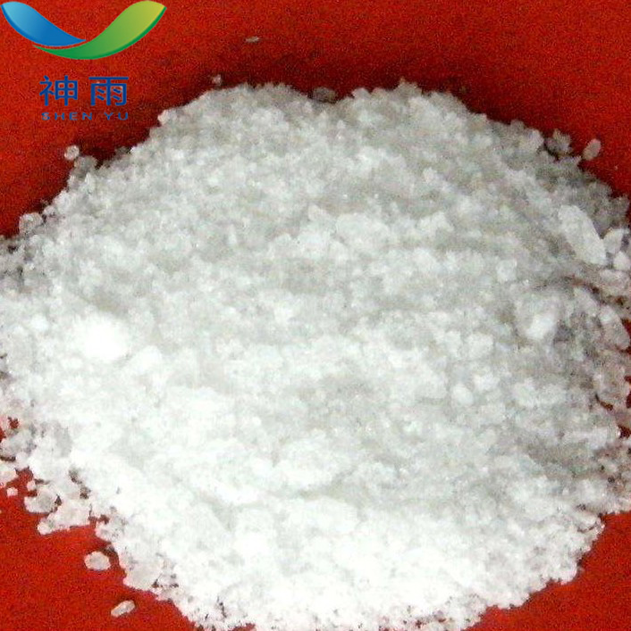 High quality Magnesium sulfate with cas 231-298-2