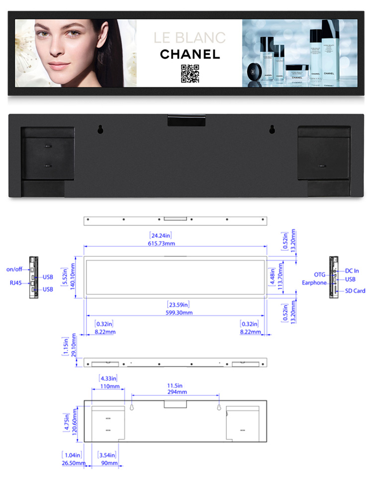 LCD digital signage