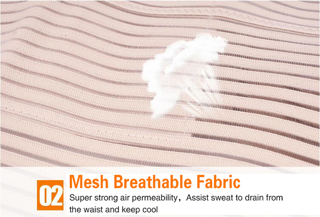 breathable fabric waist brace
