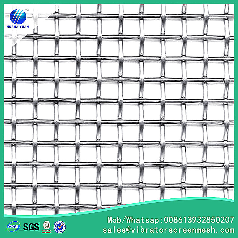 Woven Wire Stainless Steel
