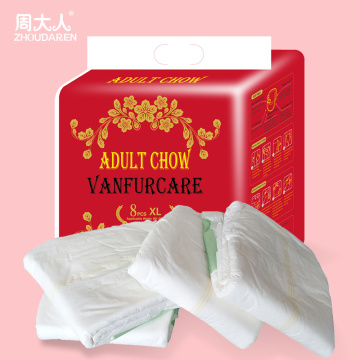 Adult Diaper OEM Brand Pants Incontinence Care