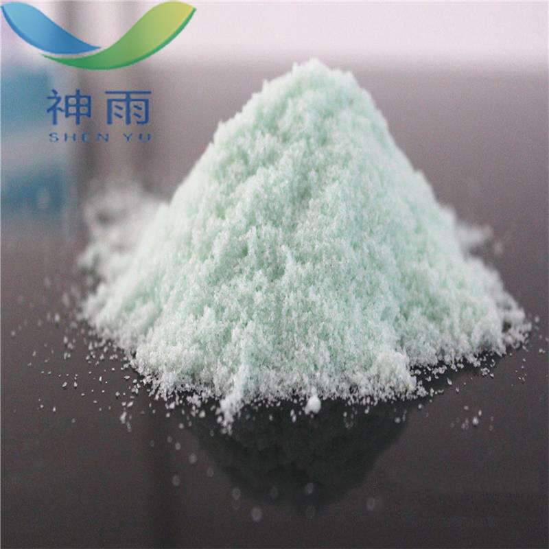 Ferrous Sulphate Heptahydrate