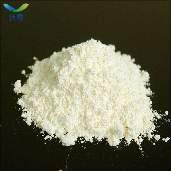 Shenyu Supplied Holmium Oxide Price with CAS 12055-62-8