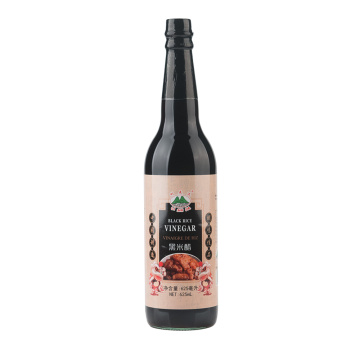 625ml Glass Bottle Black Rice Vinegar