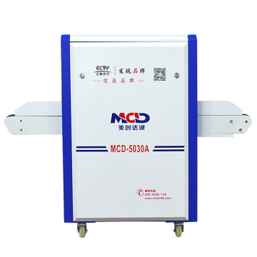 MCD-5030A Airport Baggage Scanner X-Ray Machine