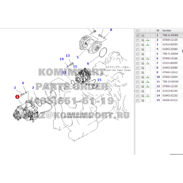 Komatsu pump ass'y 708-1L-00360 for D65EX-15EO