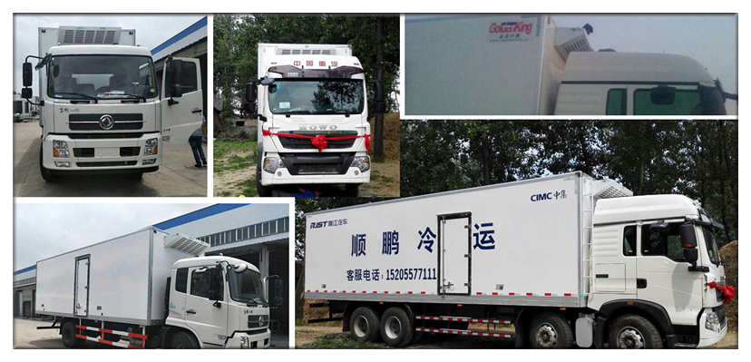 refrigeration unit for truck box
