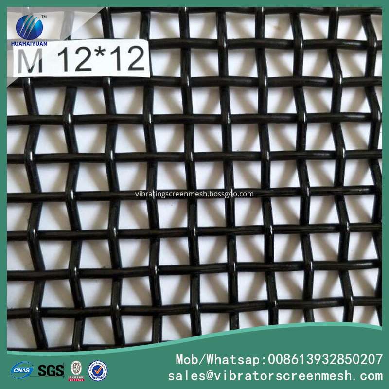 Crimped Screen Mesh