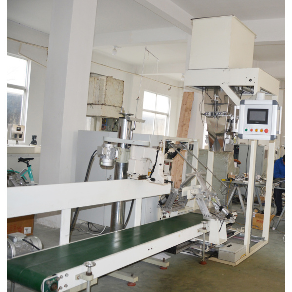 Pesticide automatic weighing packaging machine