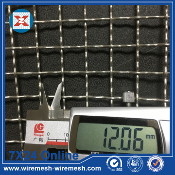 SS Crimped Sieve Mesh