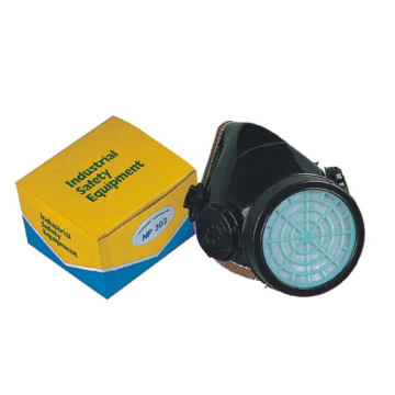Industrial Safety Dust Respirator with Replaceable Filter