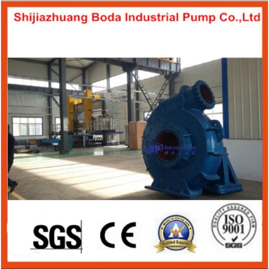 Horizontal Cantilevered Dredging Pump (WN)