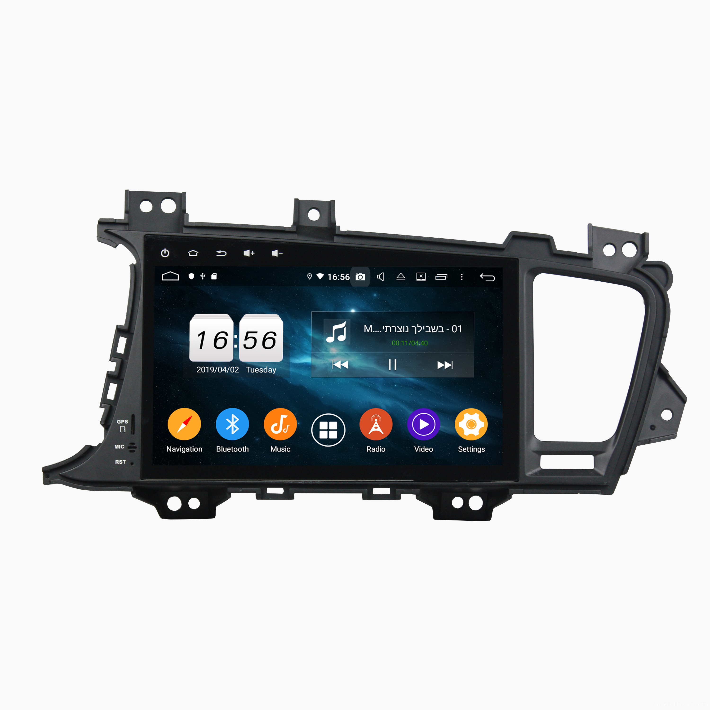 car dvd for K5/OPTIMA  2011-2012