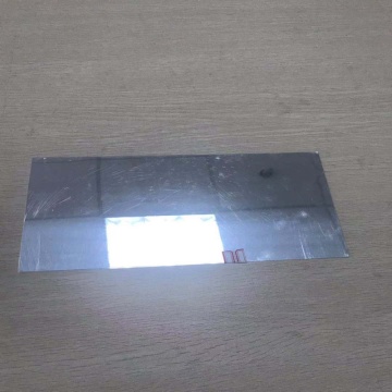 Plain aluminum mirror sheet plate