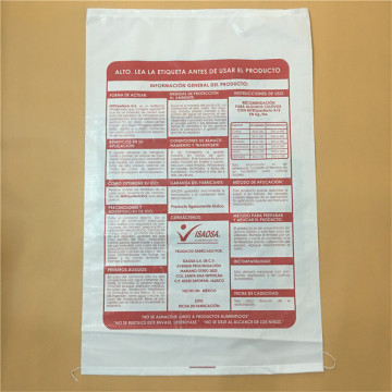 polypropylene sacks for sale