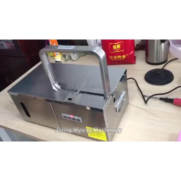 vegetables and fruits strapping machine