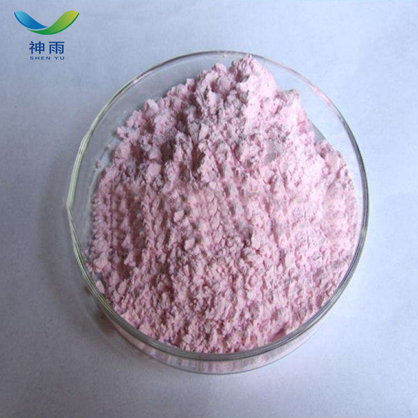 Industrial Grade Dierbium Trioxide CAS 12061-16-4
