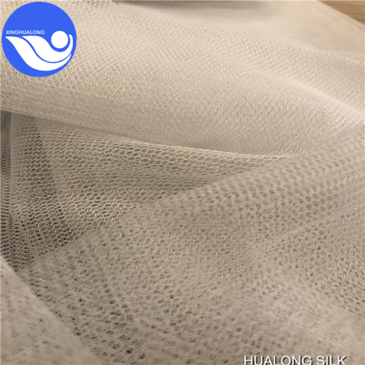100% polyester soft anti mosquito net curtain fabric