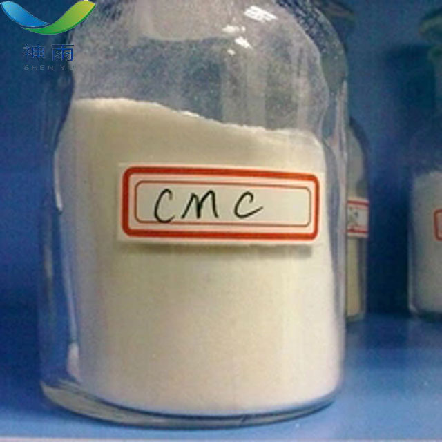 Popular Item Carboxymethylceluulose Sodium