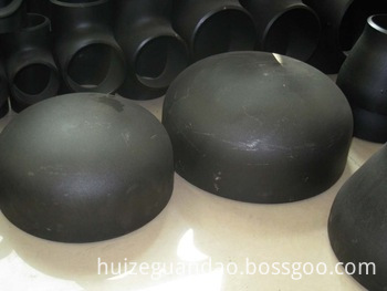 Seamless pipe cap