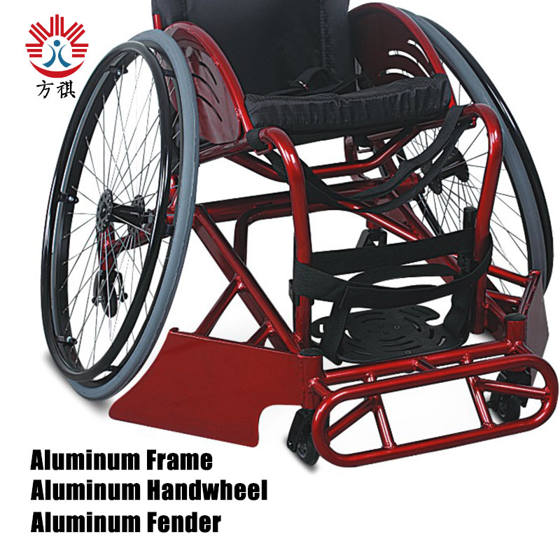 Rugby Offensive Wheelchair Aluminum Frame