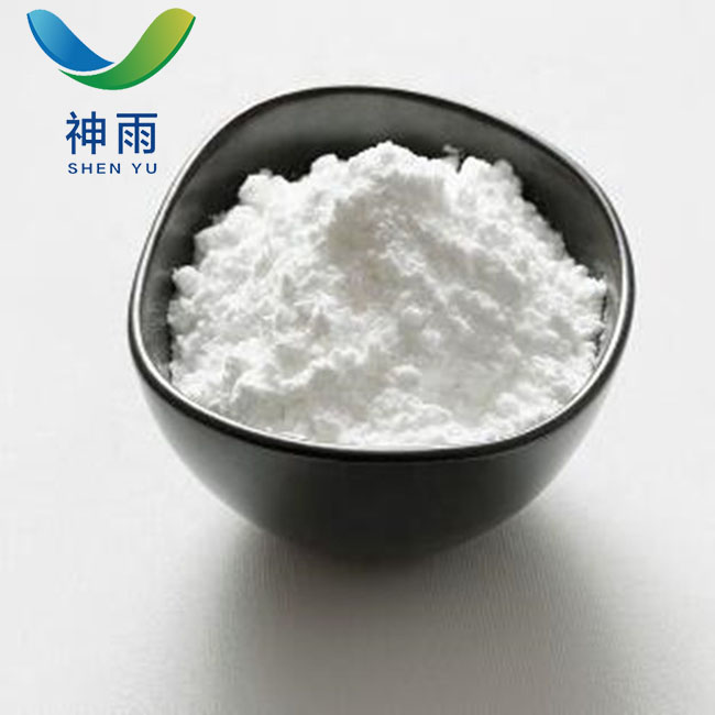 Sodium tert-butoxide 99% cas 865-48-5