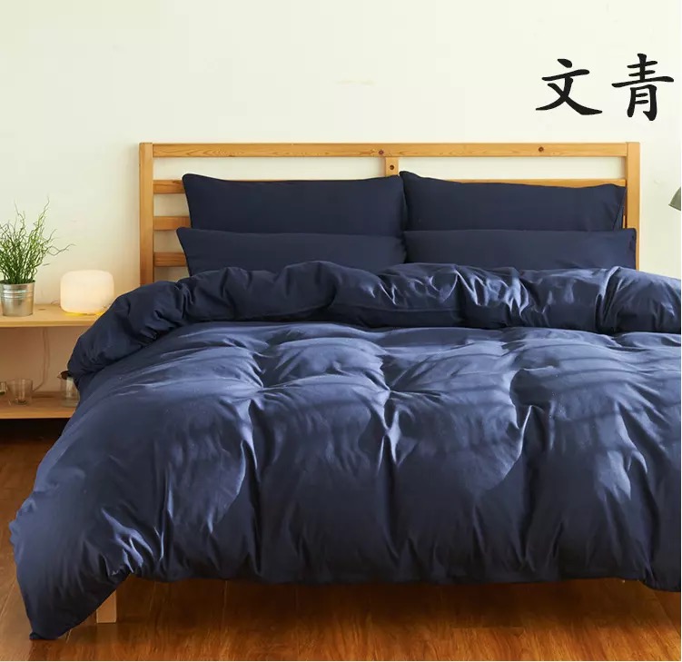 Home Bedding Bedsheet Set
