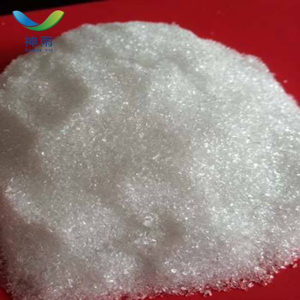 Industrial Grade Terbium Chloride CAS 10042-88-3