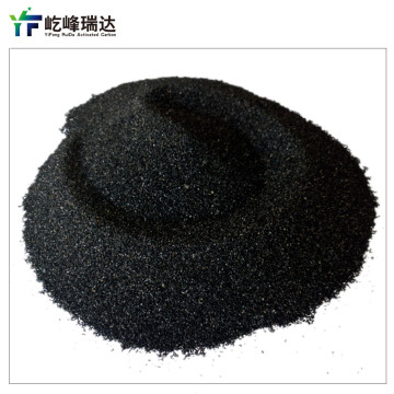 Popular refined powder activated carbon for textile printing