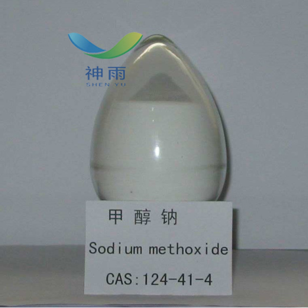 High Purity Sodium Methanolate with CAS No. 124-41-4