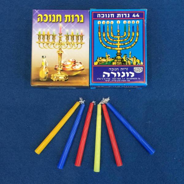 3.8g Spiral Jewish Chanukah Candle Isreal Market