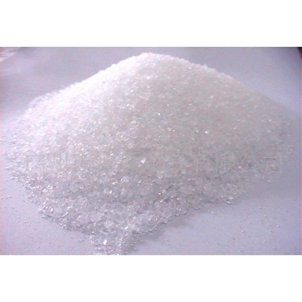 Ammonium dihydrogen phosphate with low price Cas:7722-76-1