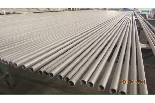 duplex_stainless_steel_pipe_astm_a790_790m_s31803_2205_1_4462_uns_s32750_1_4410