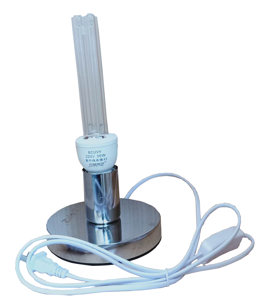 UV disinfection light 15