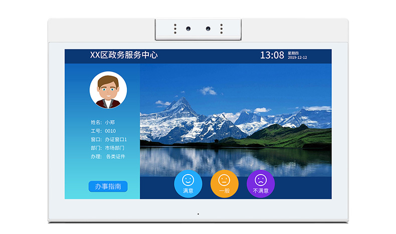 10.1 tablet pc