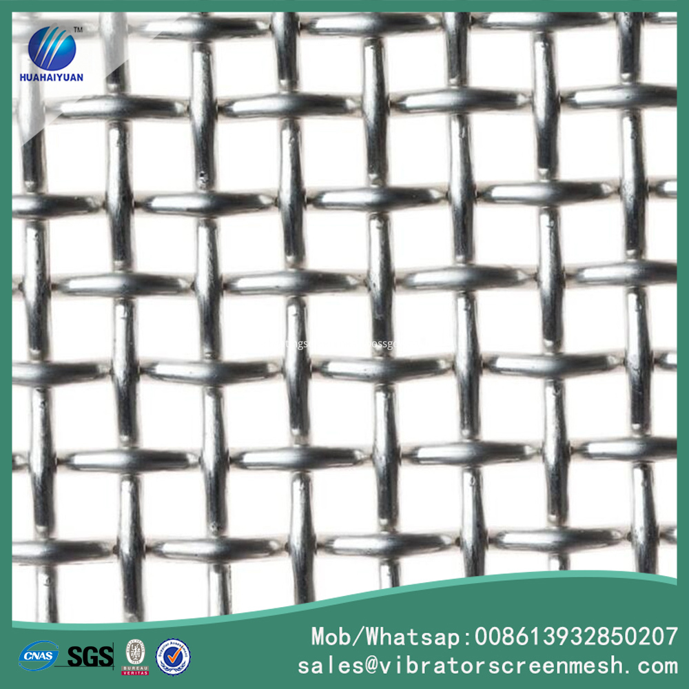 Double Crimped Wire Mesh