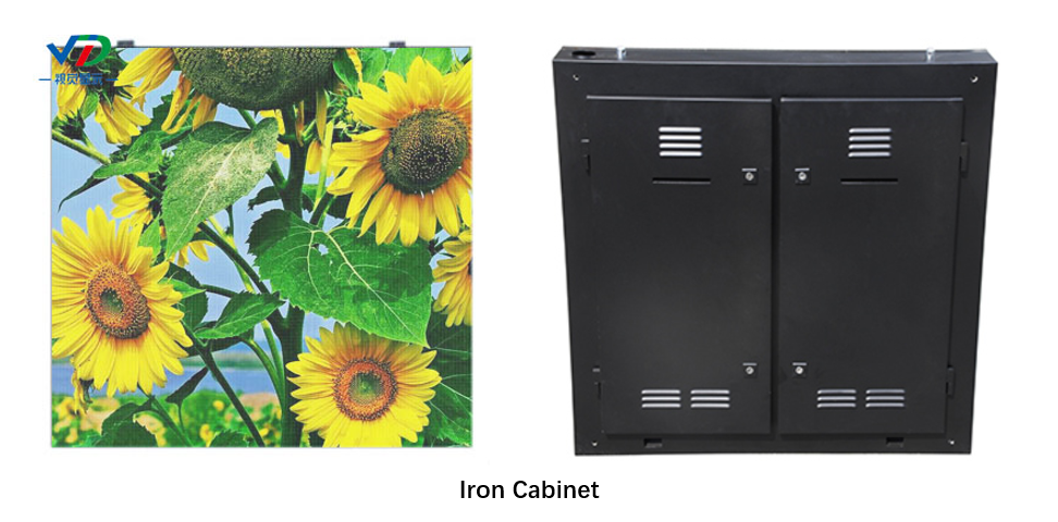Iron Cabinet