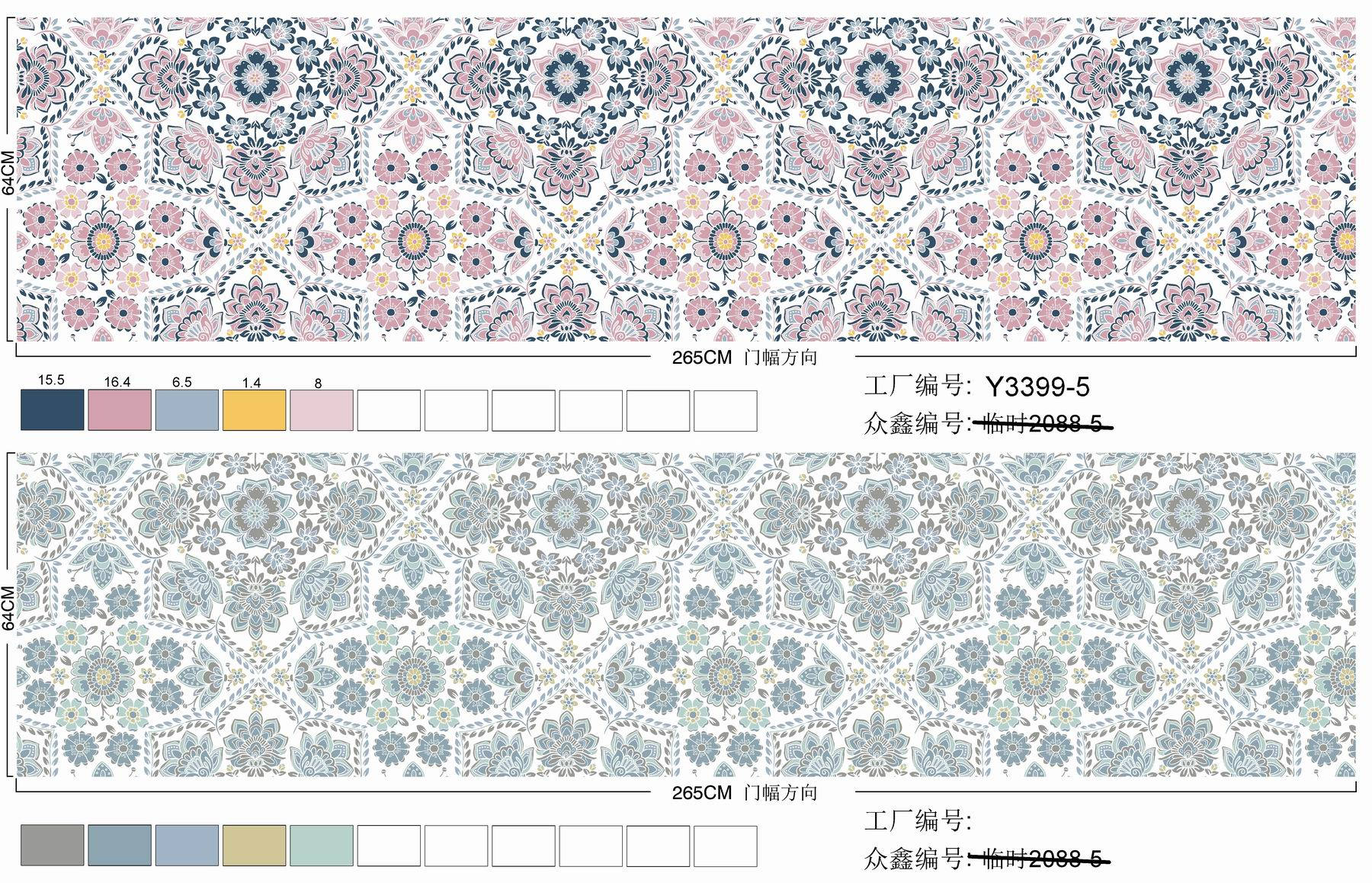 XINGANG BEDDING FABRIC (121)