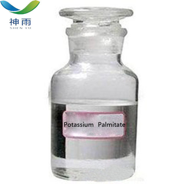ISO9001 Certificate Potassium Palmitate