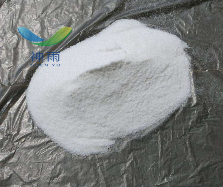 Barbitone Sodium With Cas No 144 02 5