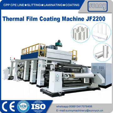 Thermal BOPP Film Extrusion Lamination Machine