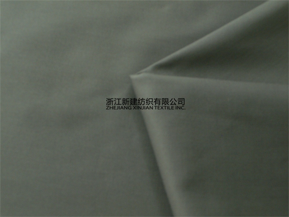 Plain Dyeing Nylon Cotton Polyester Blending Uniform Fabric