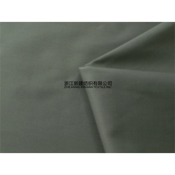 Plain Dyeing Nylon Cotton Polyester Blending Fabric