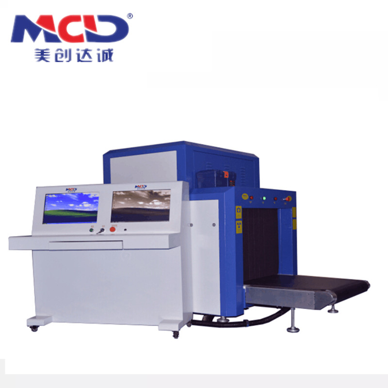 Baggage Scanner MCD-8065